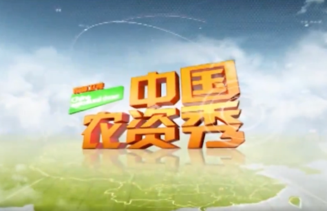 OD电竞海状元_海藻“变”肥料