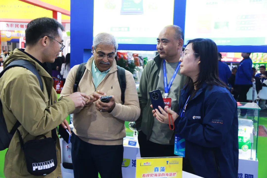 全国磷复肥会OD电竞生物亮点纷呈备受瞩目