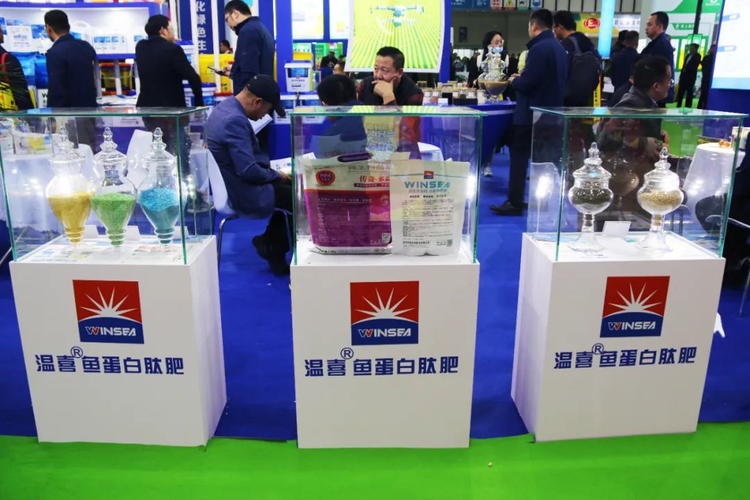 全国磷复肥会OD电竞生物亮点纷呈备受瞩目