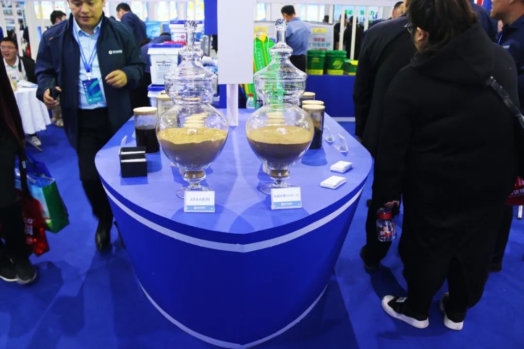 全国磷复肥会OD电竞生物亮点纷呈备受瞩目