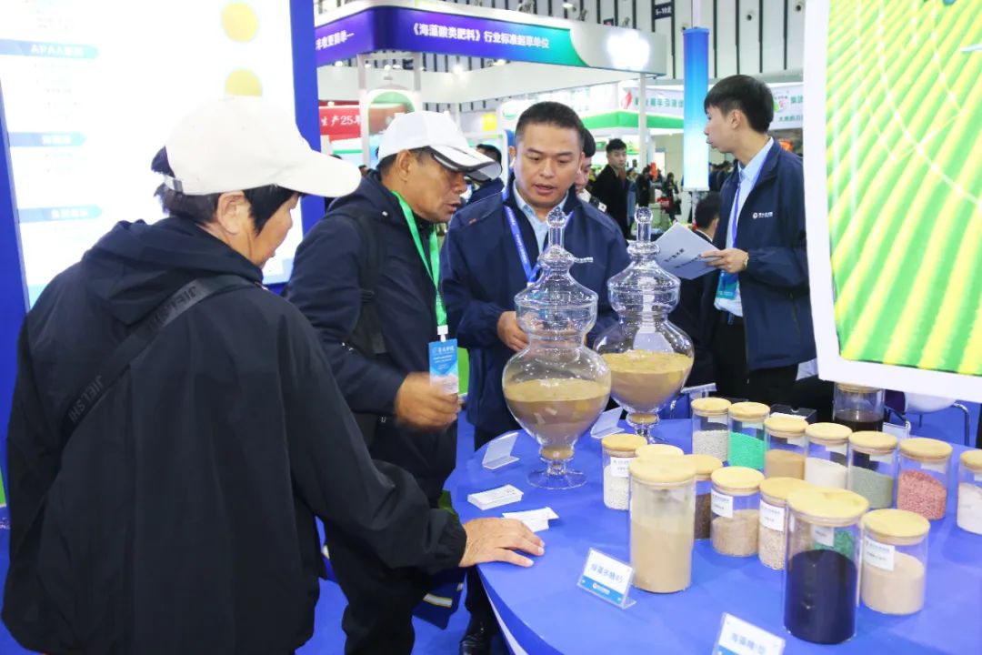 全国磷复肥会OD电竞生物亮点纷呈备受瞩目