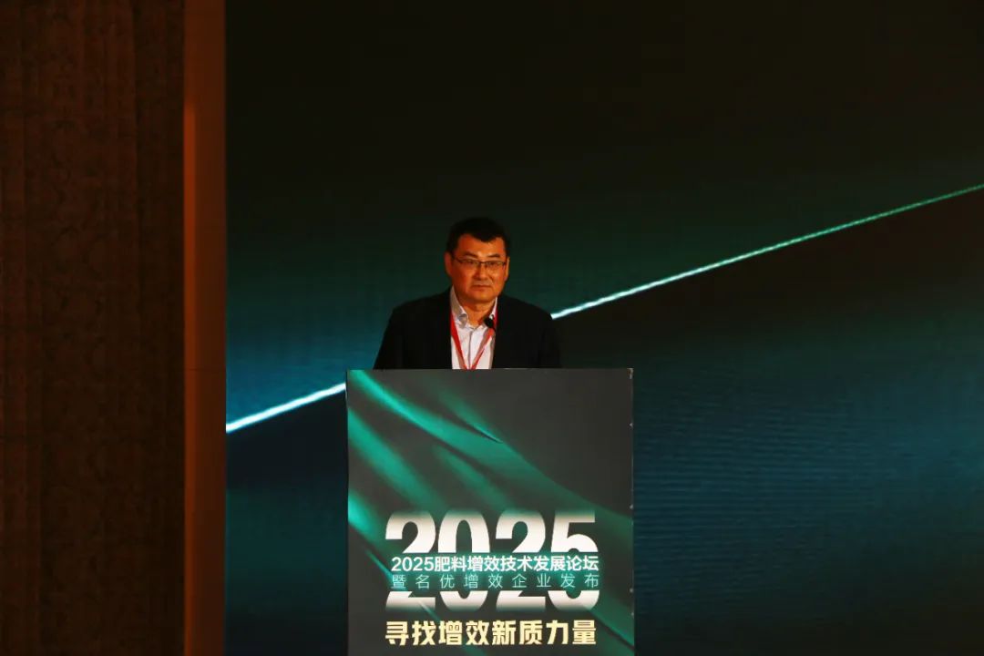 全国磷复肥会OD电竞生物亮点纷呈备受瞩目