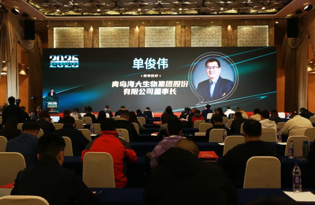 全国磷复肥会OD电竞生物亮点纷呈备受瞩目