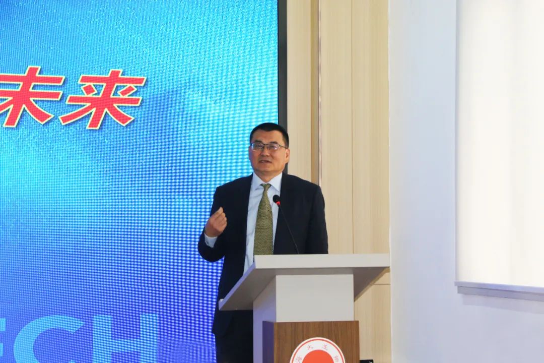 OD电竞生物集团举行2024年度总结表彰大会