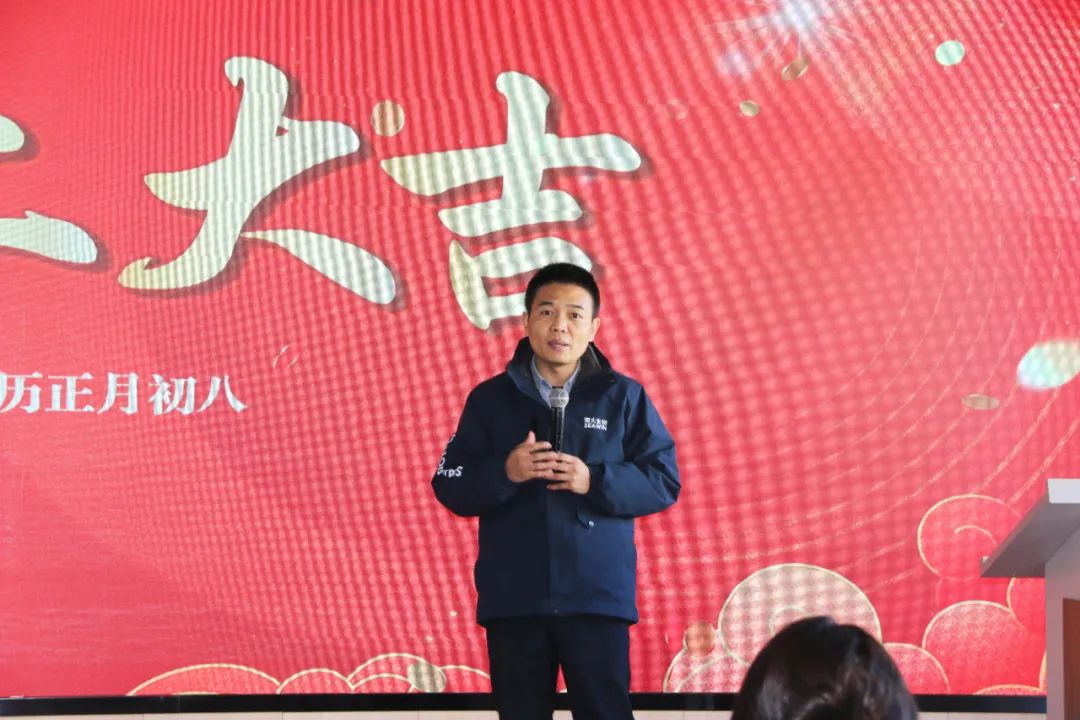 OD电竞生物正月初八开门红