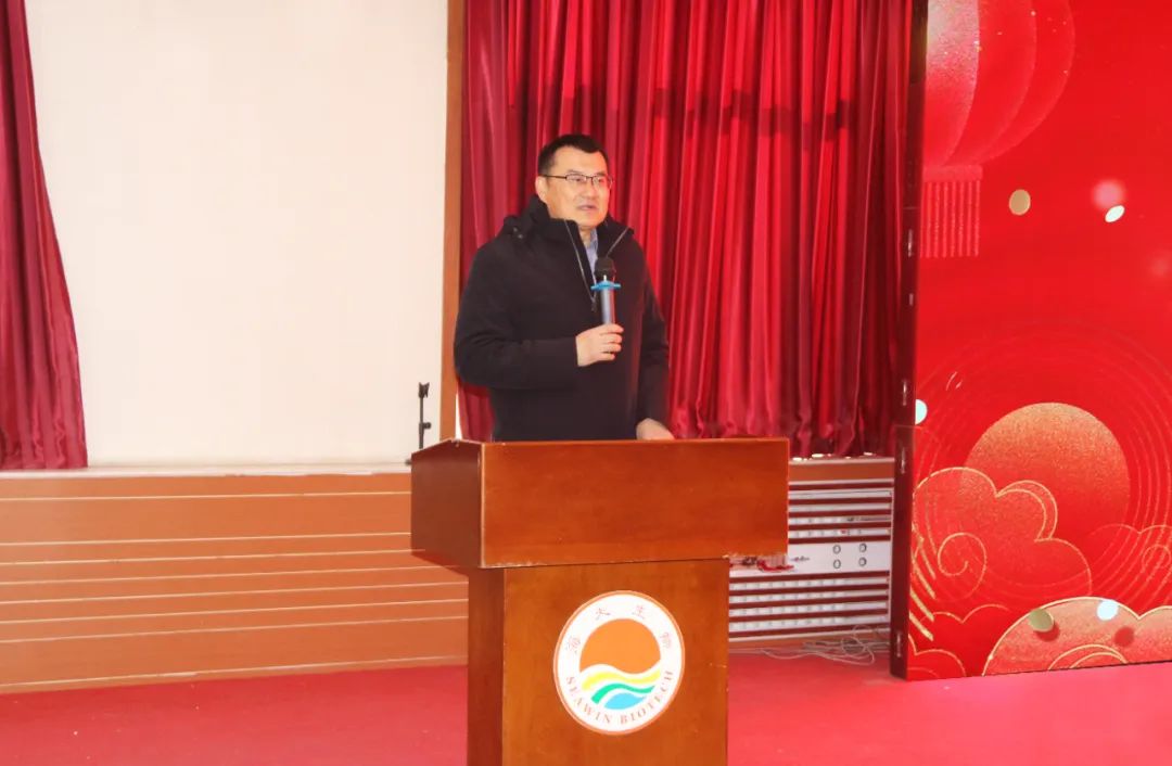 OD电竞生物正月初八开门红