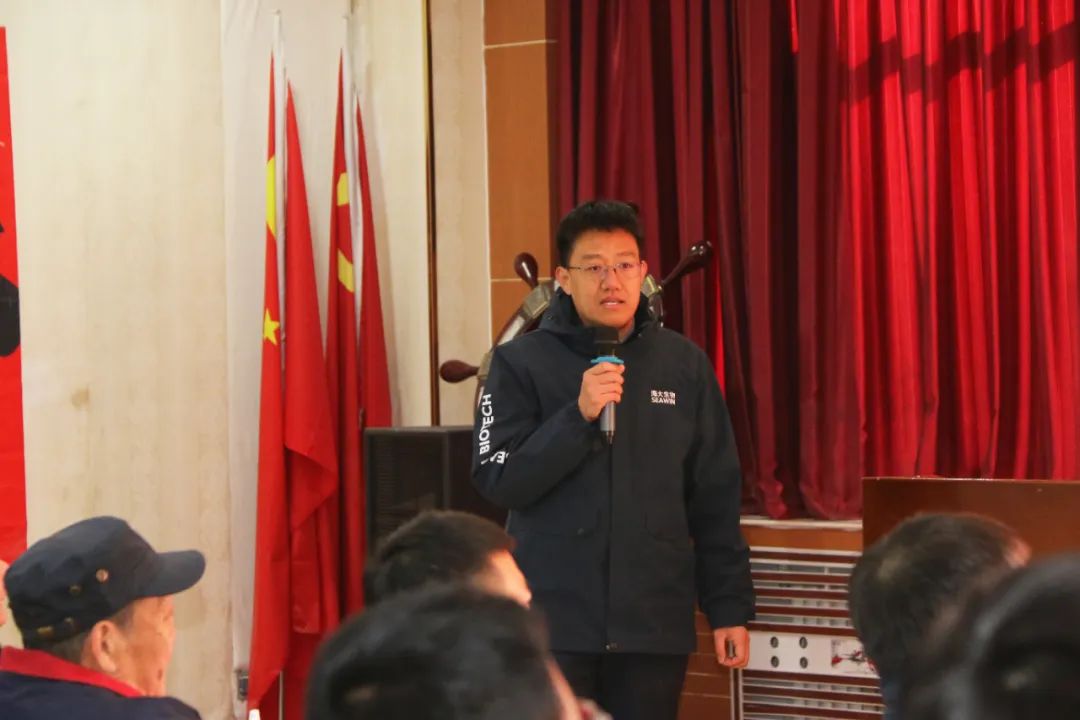 OD电竞生物正月初八开门红