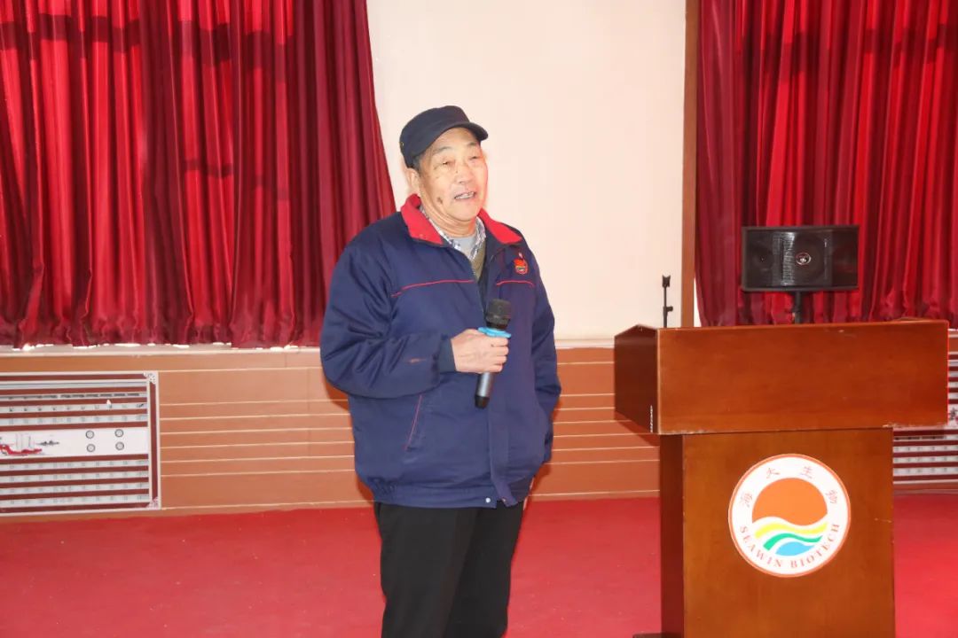 OD电竞生物正月初八开门红