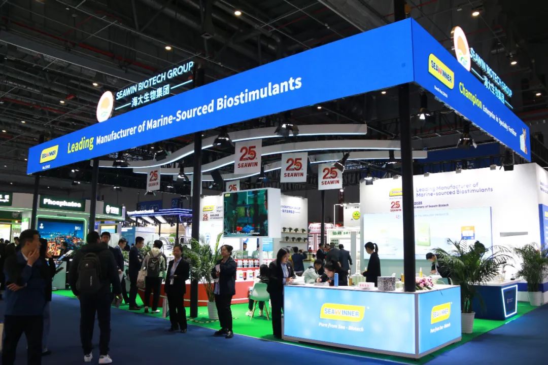 金牌赞助企业OD电竞生物全新亮相上海CAC国际农化展，以科技实力献礼25周年