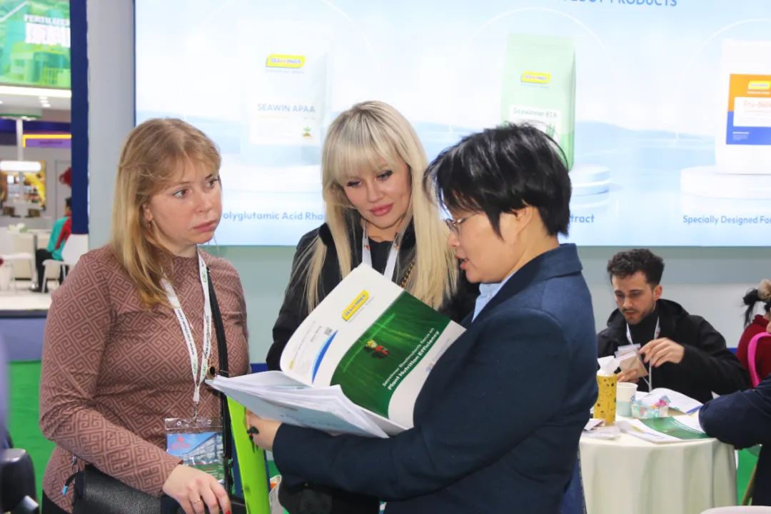 金牌赞助企业OD电竞生物全新亮相上海CAC国际农化展，以科技实力献礼25周年