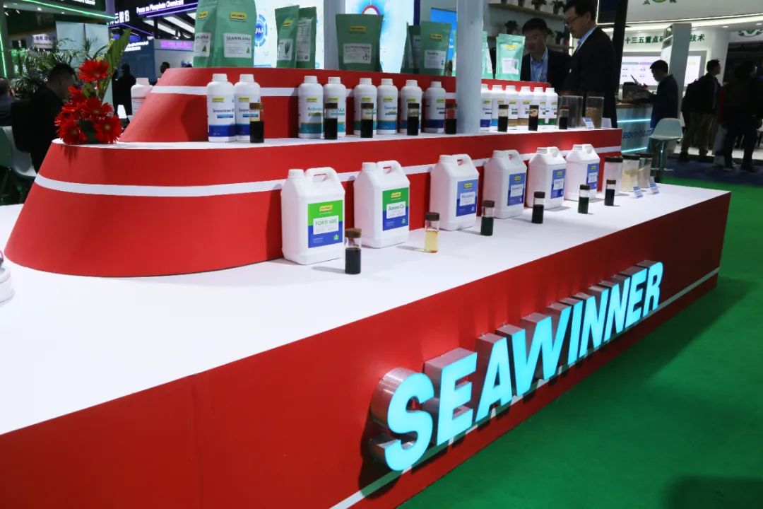 金牌赞助企业OD电竞生物全新亮相上海CAC国际农化展，以科技实力献礼25周年