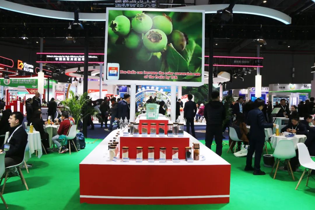 金牌赞助企业OD电竞生物全新亮相上海CAC国际农化展，以科技实力献礼25周年