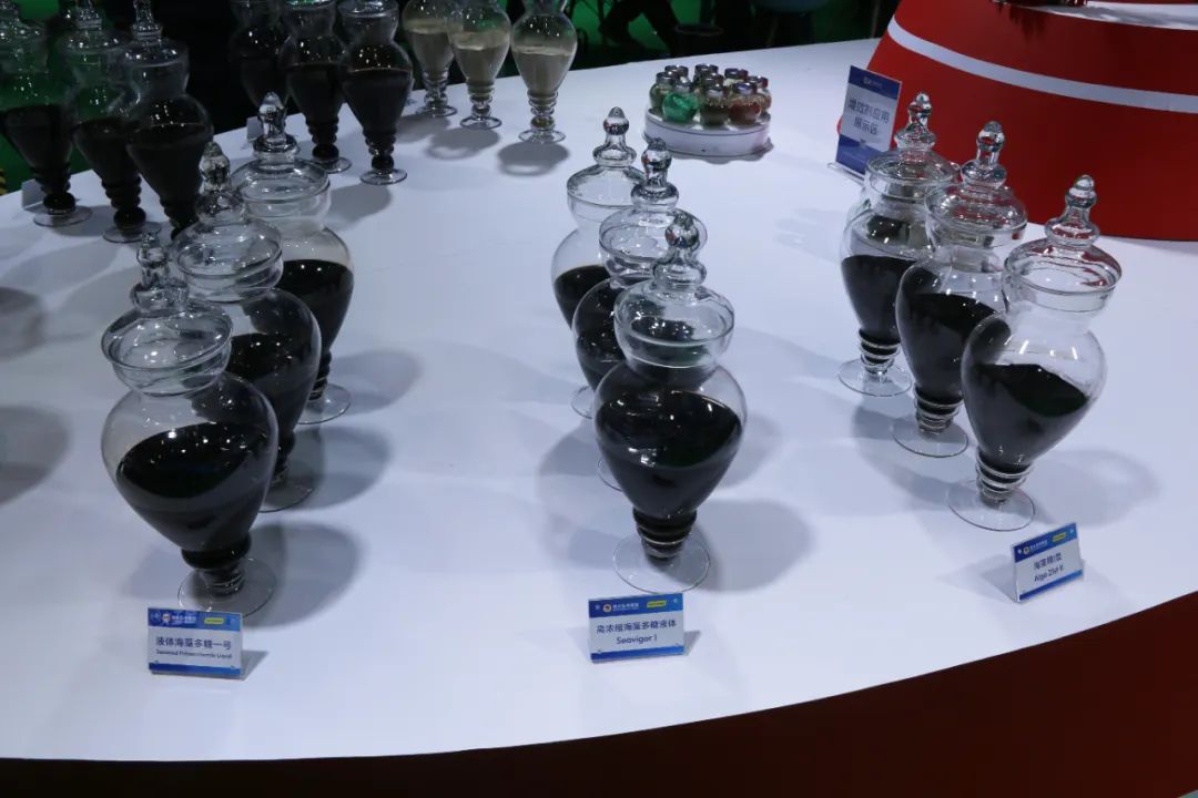 金牌赞助企业OD电竞生物全新亮相上海CAC国际农化展，以科技实力献礼25周年