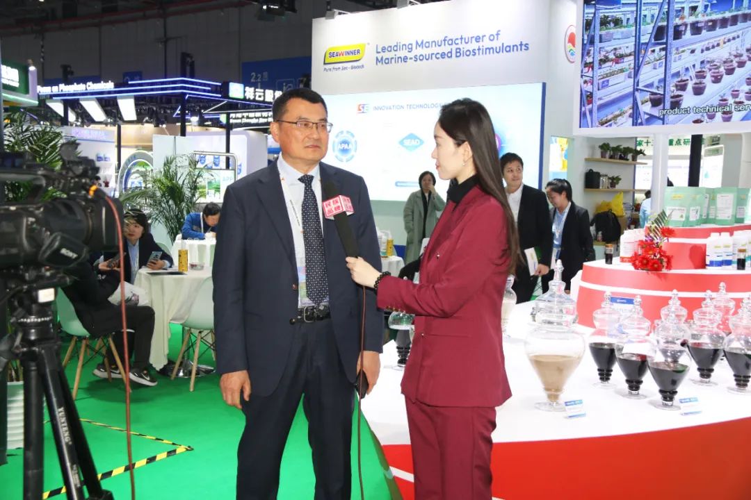 金牌赞助企业OD电竞生物全新亮相上海CAC国际农化展，以科技实力献礼25周年