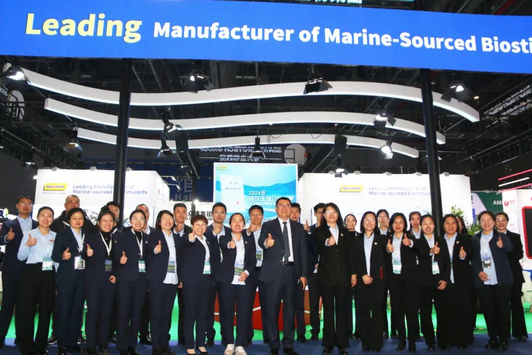 金牌赞助企业OD电竞生物全新亮相上海CAC国际农化展，以科技实力献礼25周年