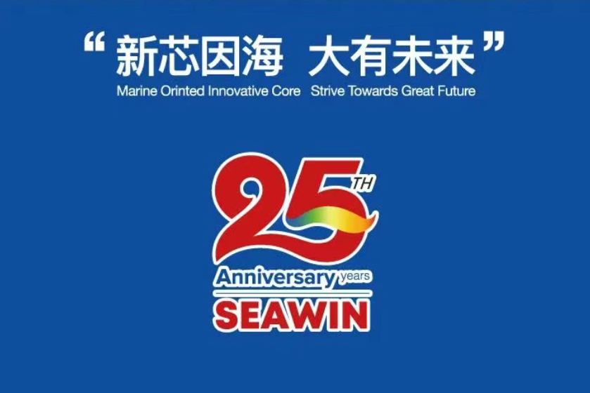 助力国际特肥行业发展，OD电竞生物集团荣获三项大奖