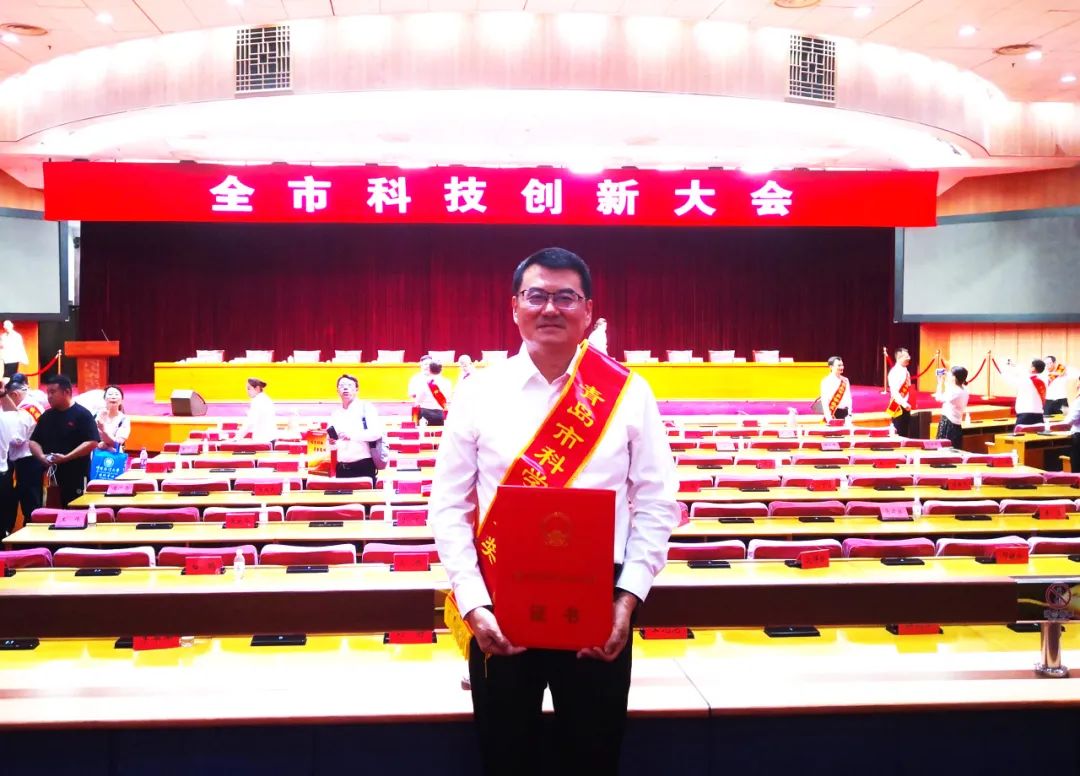 OD电竞生物集团荣获青岛市科学技术进步奖