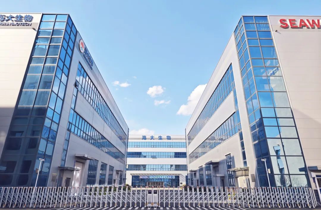 OD电竞生物集团荣获青岛市科学技术进步奖