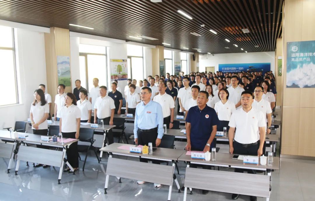 OD电竞生物集团成立二十五周年表彰大会隆重举行