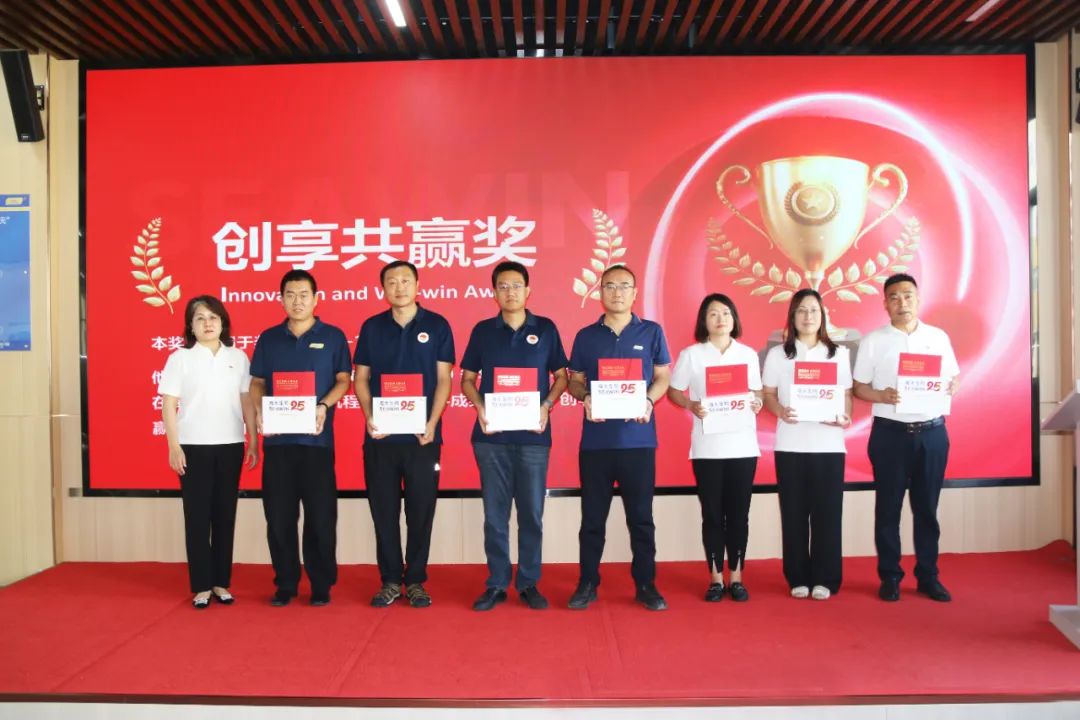 OD电竞生物集团成立二十五周年表彰大会隆重举行