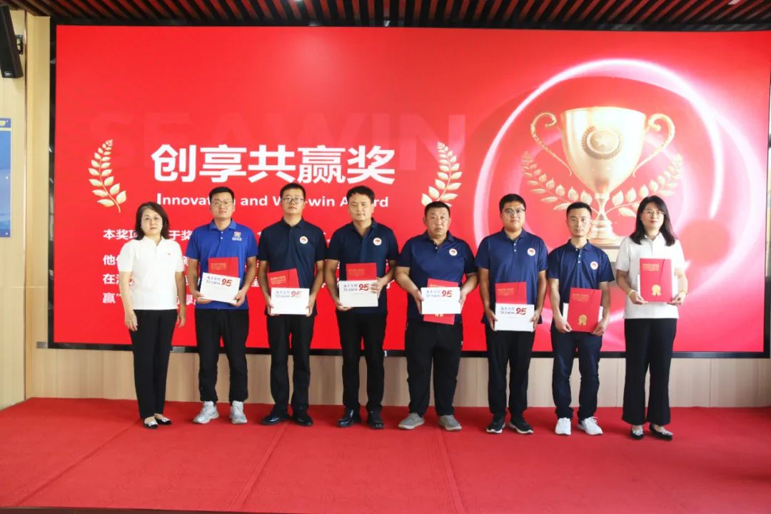 OD电竞生物集团成立二十五周年表彰大会隆重举行