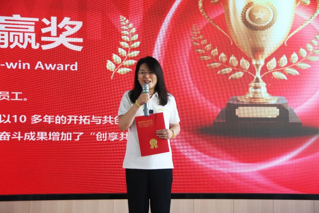 OD电竞生物集团成立二十五周年表彰大会隆重举行