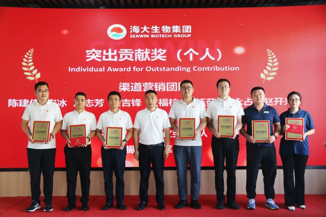 OD电竞生物集团成立二十五周年表彰大会隆重举行